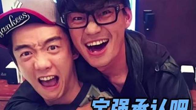 难怪怀念初代跑男的时候从来没有想起过包贝尔