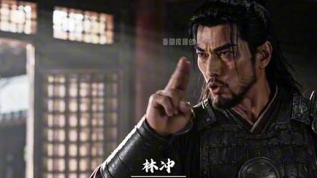 第六十一集：林冲刚断曾家命脉，曾索便带两千骑兵送上门！