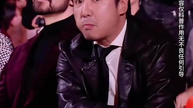 沈腾为啥不自己当老板？