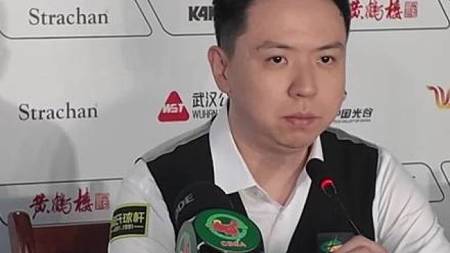 "赵心童打出的球就是世界第一的水平" 肖国栋赛后盛赞对手赵心童