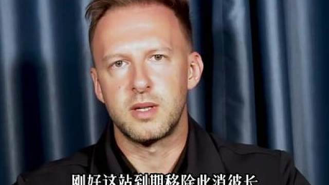 赵心童登顶世界第一，常冰玉横扫特鲁姆普，谁扛中国斯诺克大旗