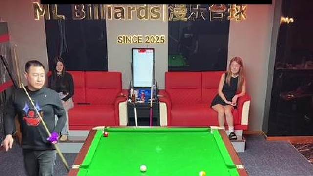 谁知道这是什么杆法
