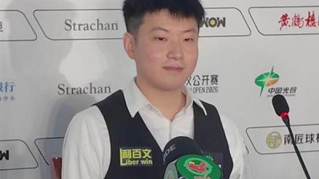 “肖哥在武汉拿了两个冠军，我尽力让自己在比赛中做得更好” 战胜肖国栋晋级决赛后，赵心童谈内心感受
