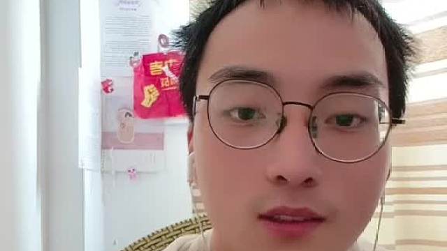 把暑假还给我。