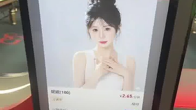 现在打个台球真高级