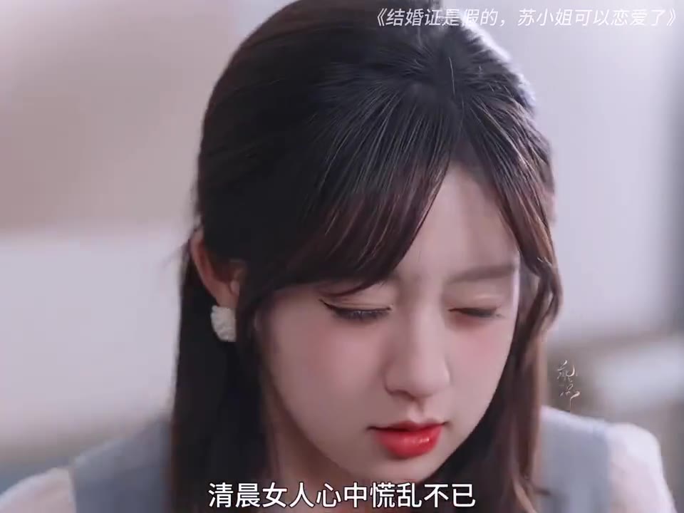 男主占有欲直接上来了