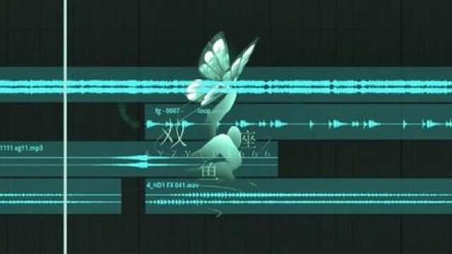 你出现在下一刻的转角 音频: