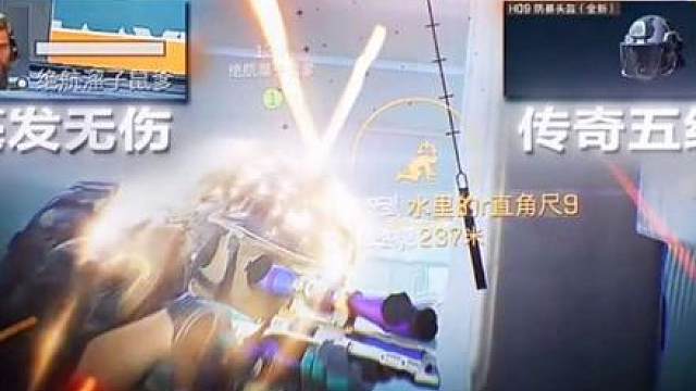 这就是五级头的威力吗？请看视频。