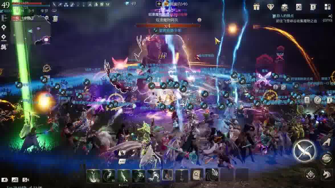 “不是地震。是远古的神明，翻了个身。”