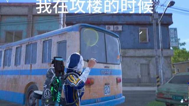 这不能怪我吧？