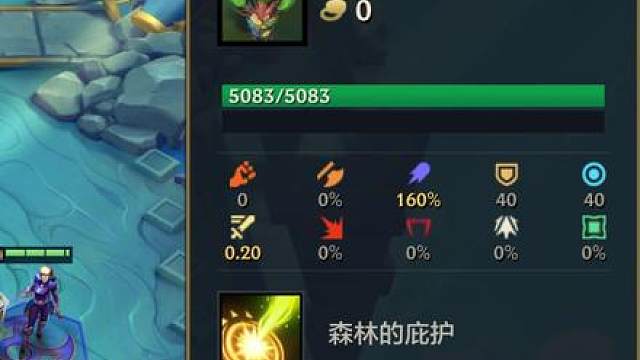 版本更新后国服前十都在用的最强转职定阵思路！
