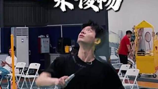 帅只是最不值得一提的优点