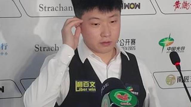 “和顶尖选手比还有不足，我想让自己变得更好”
