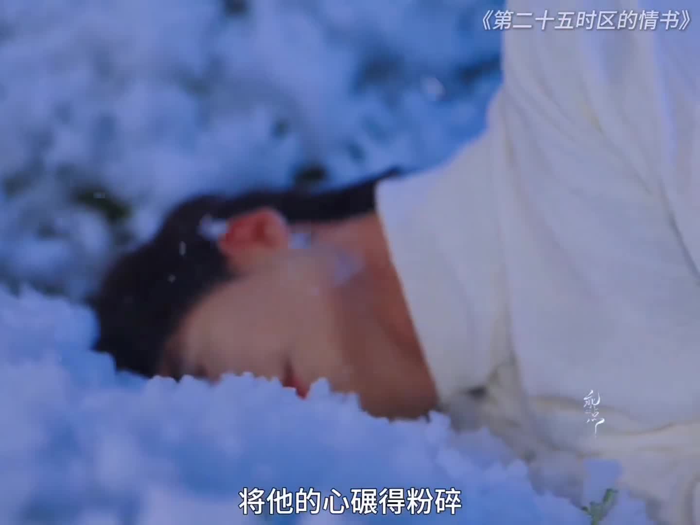 当年分开，二人都别无选择
