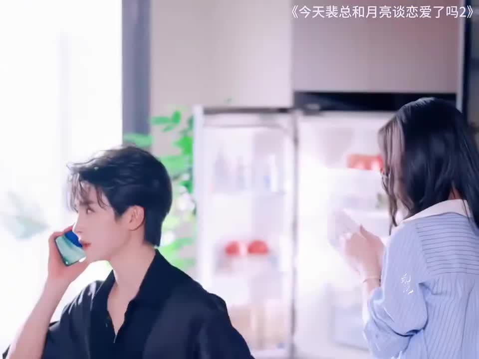 今天裴总和月亮谈恋爱了吗2