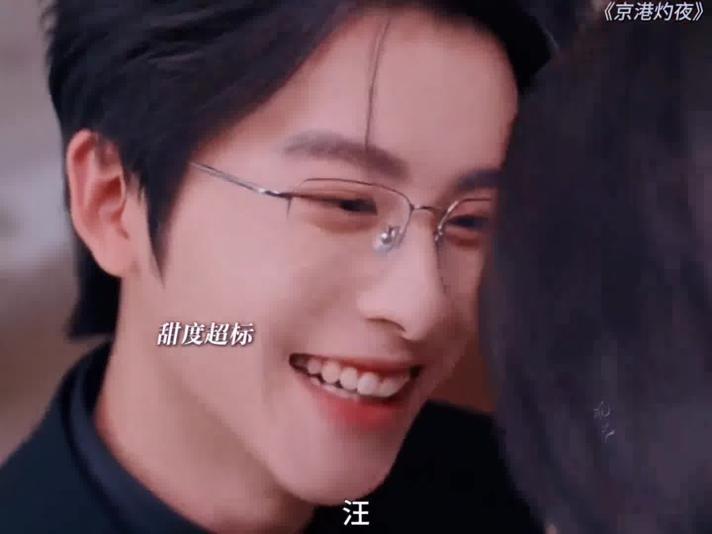 婚后男主随时随地都想粘着女主亲亲