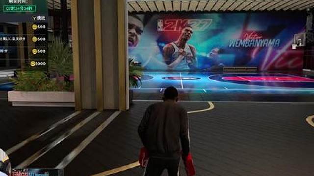 NBA2K27上手两天，生涯模式测评