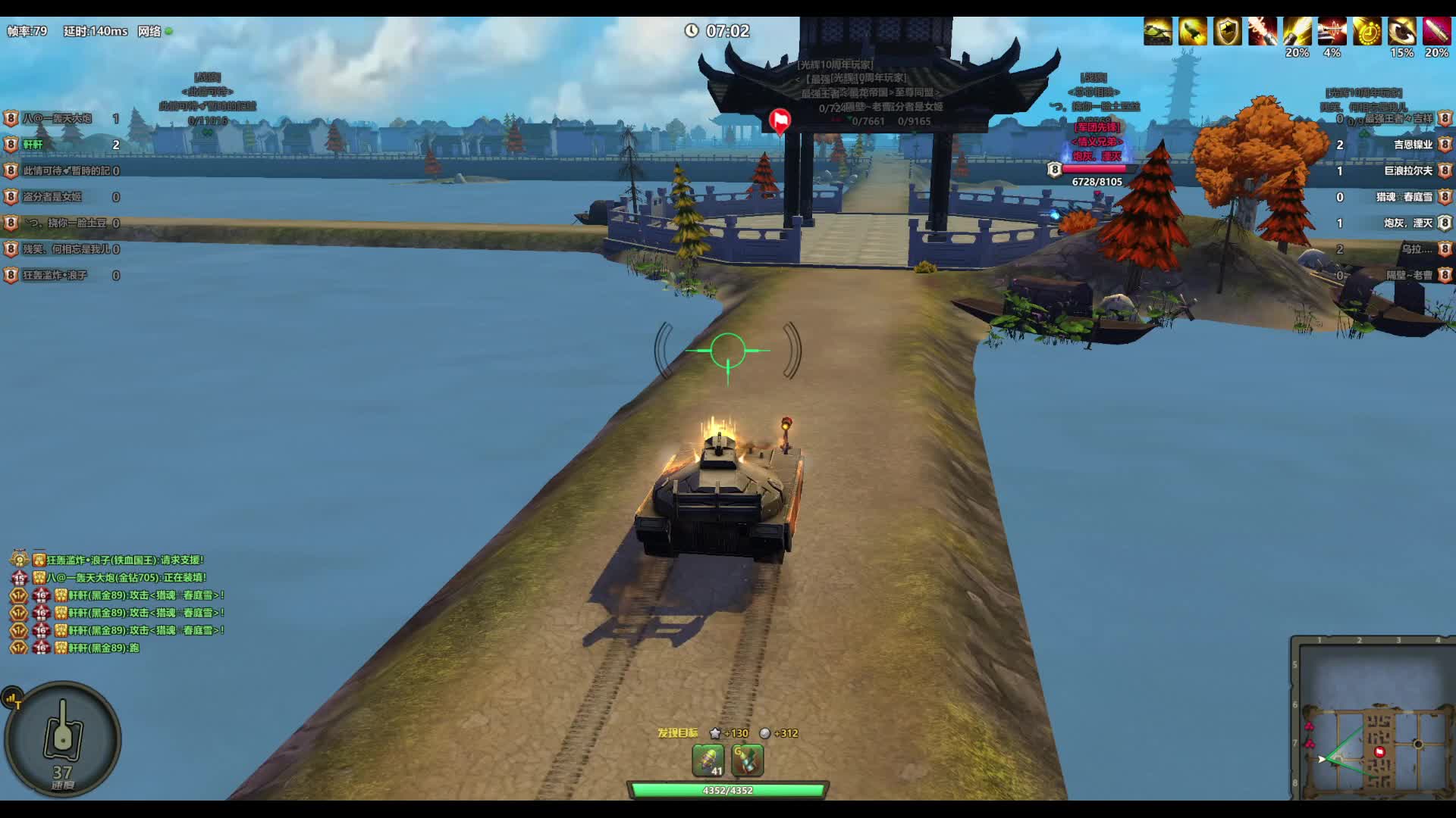 结局你肯定猜不到