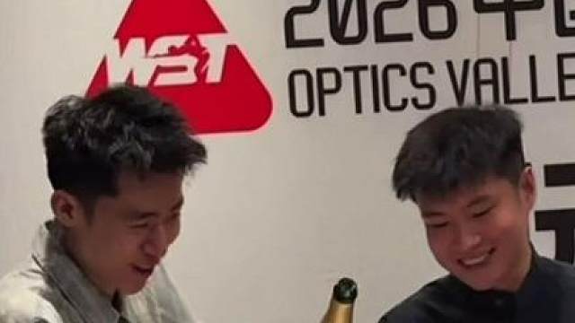 斯诺克武汉公开赛恭喜常冰玉夺冠，比赛没有胜赢冠军留在中国一起 加油