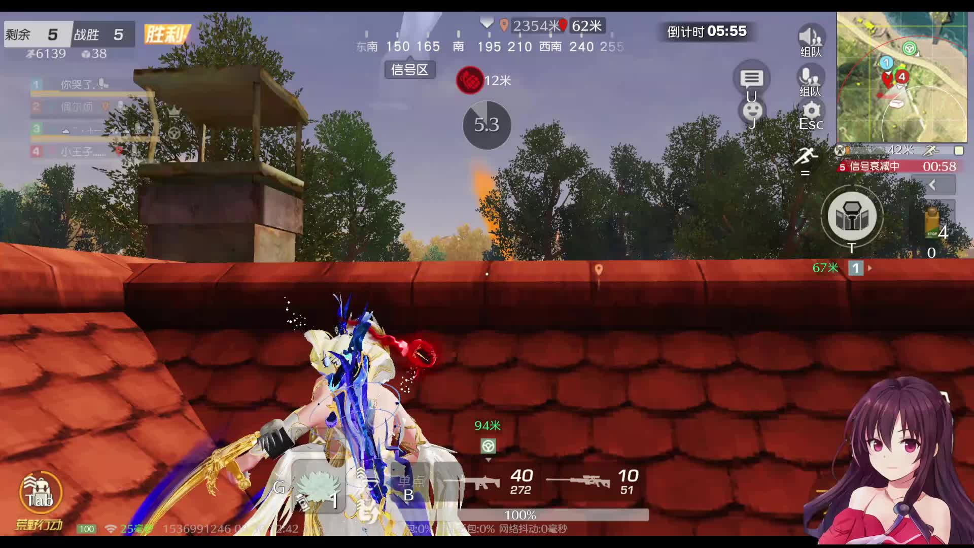 有时吃鸡还很轻松