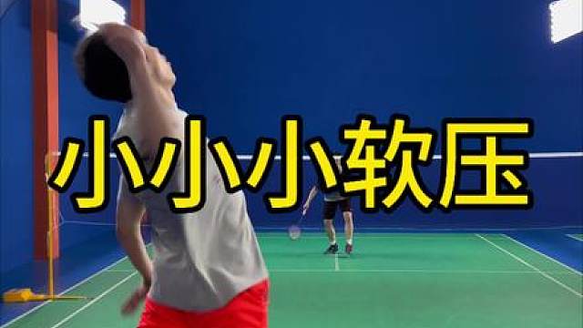 昊天锤响不响