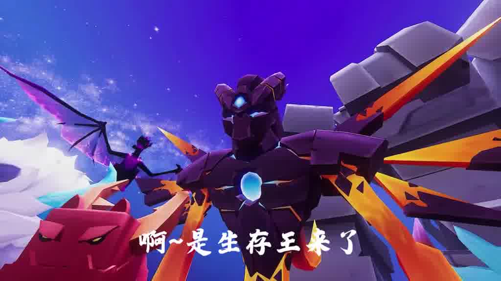 【生存王挑战】小小BOSS不在话下！ 早已练就绝世武功！冒险家们，迷你世界BOSS你们都挑战成功了吗