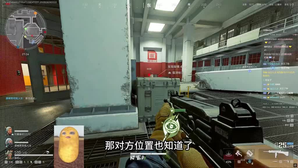 我出力了，但是没完全出力！