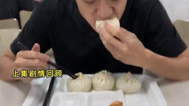 今天整个倍率大的耍耍