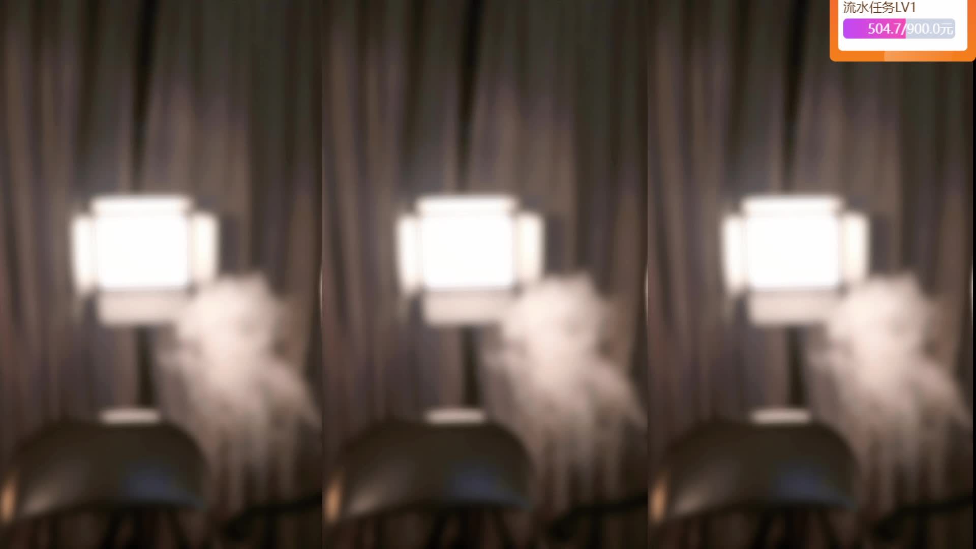 感谢拉黑哥天天开心~甜御~