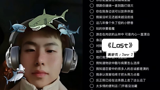 你总是盘旋在我脑海里面