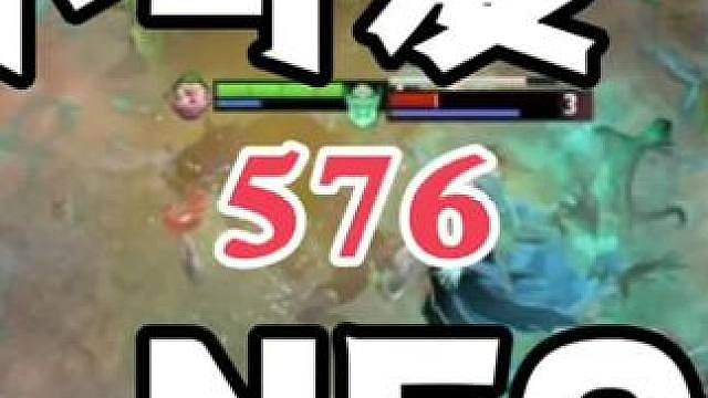 DOTA2屠夫 今天又抓到一个小可爱哈哈哈哈哈哈