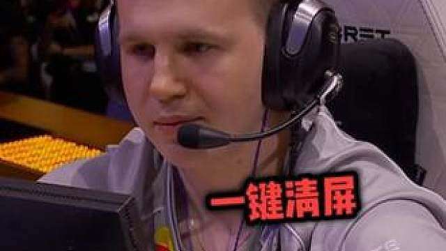 少爷决赛暴力扫转