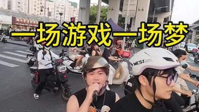 为什么道别离，又说什么在一起