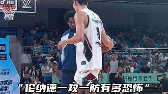 “作为NBA顶级球员，一攻一防简直不要太强”