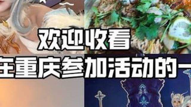 博主的一天是怎么度过的