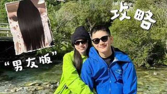 学会这招给女朋友吹头发等着挨夸吧