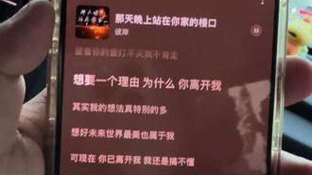 评价一下吧家人们！