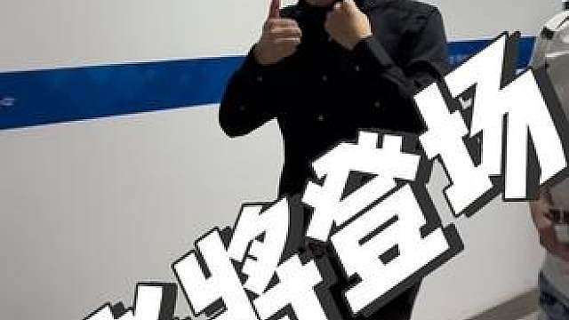 亮相武汉赛场，老将出征，为中国斯诺克而战