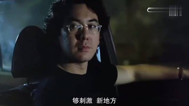 新体验，刺激新地标大揭秘！