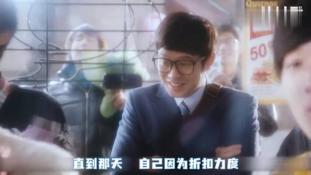 老婆是韩国夜店女王？老实人发现妻子的大秘密！