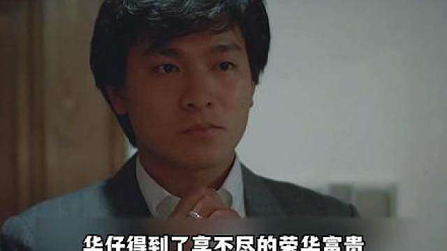你愿意少走几十年弯路吗？