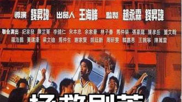 嘴臭引发的命案