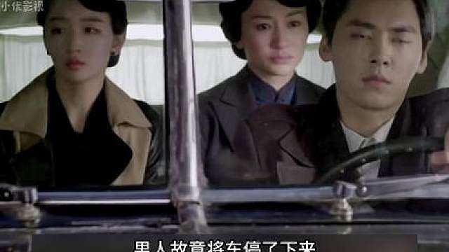 陈深无奈放弃营救，宰相牺牲