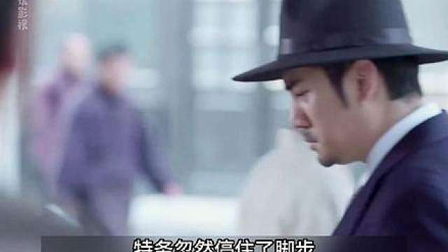 钱秘书成了替罪羊，秋风渡事件终于完结