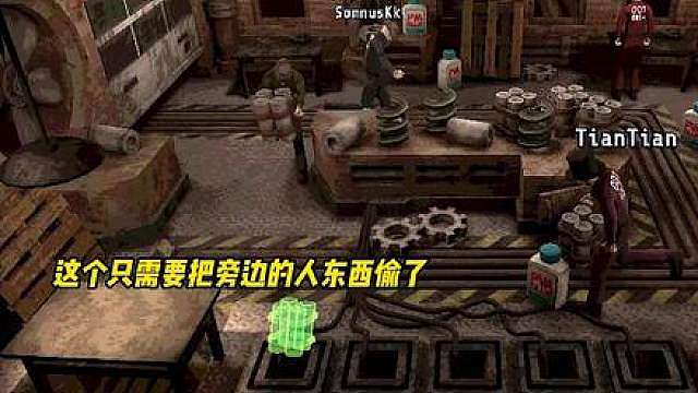 《鹬蚌相争，渔翁得利》