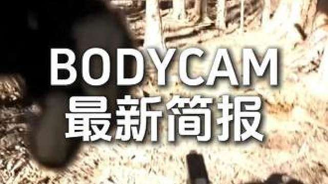 我称之为这个时代的“新CS”