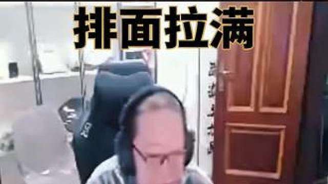绝迹看法国总统亲自给AGAL颁奖排面拉满，AG的CF分部八强200分全上去了