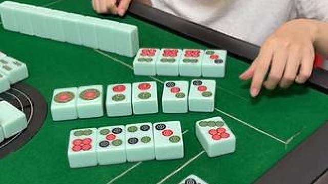 清一色胡了！居然说我胡不了？