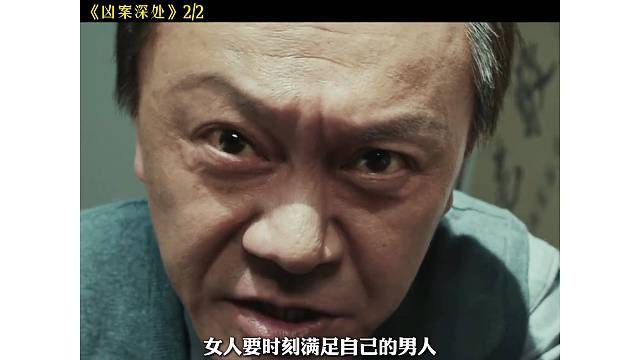 女德学院竟是残害良家妇女的地狱！！！