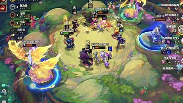 最速三星五费教程1分钟纯享版